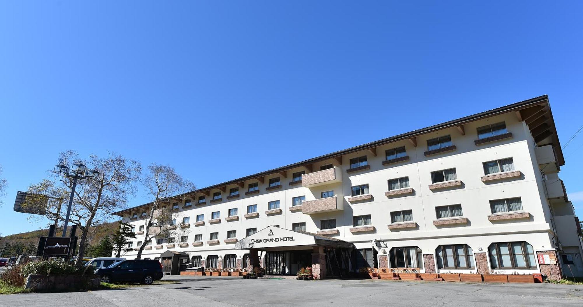 Shiga Grand Hotel Yamanouchi  Exterior foto